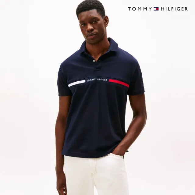 【TOMMY HILFIGER】官方旗艦館Hilfiger 胸前拼接常規版型 Polo 衫_藍色