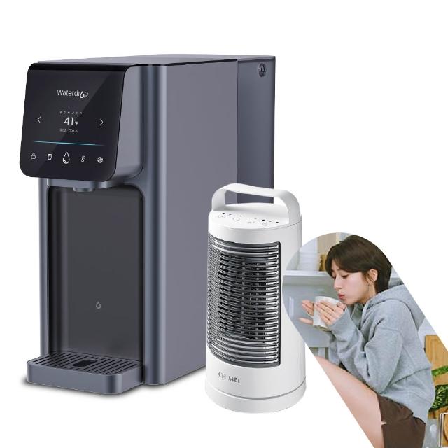 【Waterdrop】桌上型 A1 瞬冰/瞬熱RO逆滲透飲水機