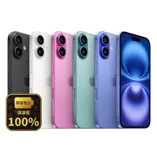 【Apple】A+級福利品 iPhone 16 Plus 128GB 6.7吋(原廠展示機+100%電池)