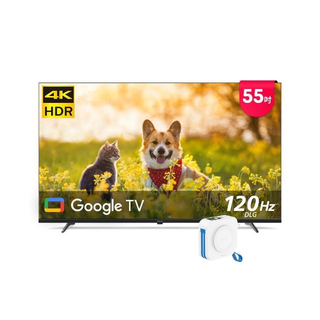 【Philips 飛利浦】55吋 4K Google TV 智慧聯網液晶顯示器(55PUH7630)