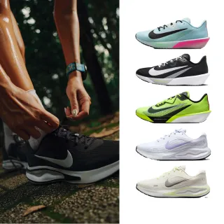 【NIKE 耐吉】運動鞋 慢跑鞋 AIR ZOOM RIVAL FLY 4 男鞋 女鞋 黑白 多款(FN0228-009&)