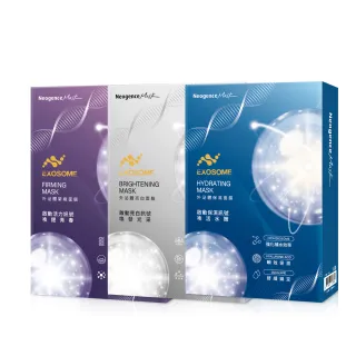 【Neogence 霓淨思】舊版 外泌體面膜系列面膜4片/盒-2入(款式任選)