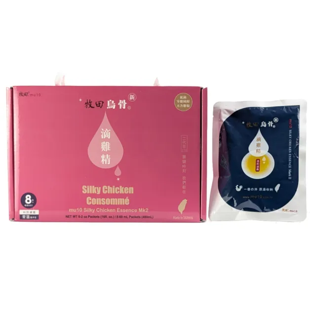 【RealShop】牧田MU10 烏骨滴雞精禮盒60ml×8入×3盒(共24包)另有白沙屯媽祖授權禮盒