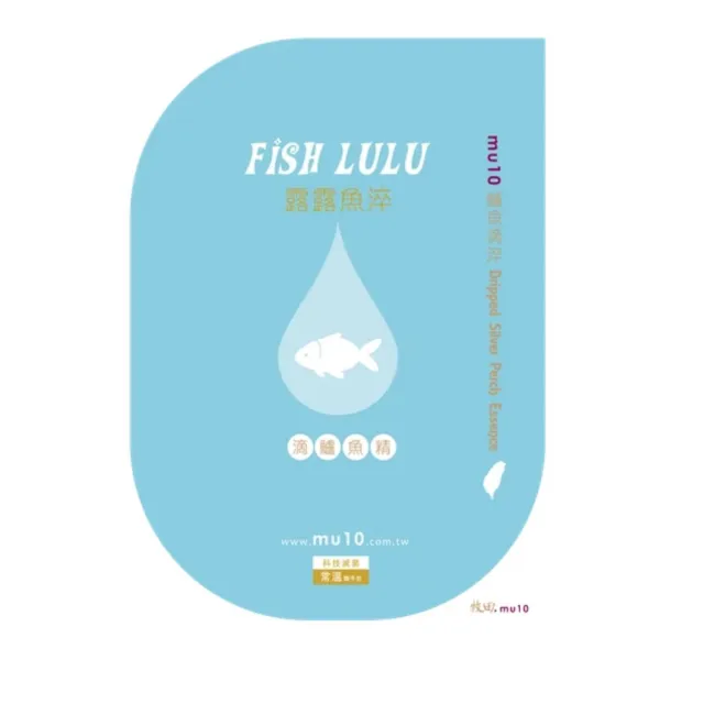 【RealShop】牧田MU10 鱸魚精-8包裝x1盒組(常溫60mL/包 滴魚精)另有白沙屯媽祖授權禮盒