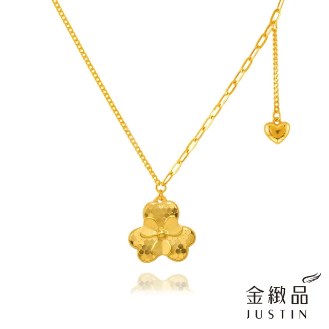 【金緻品】黃金項鍊 閃亮三葉草 1.52錢 幸運草 立體花 雙層花 愛心 垂墜 心型 不對稱 5G黃金 9999純金套鍊