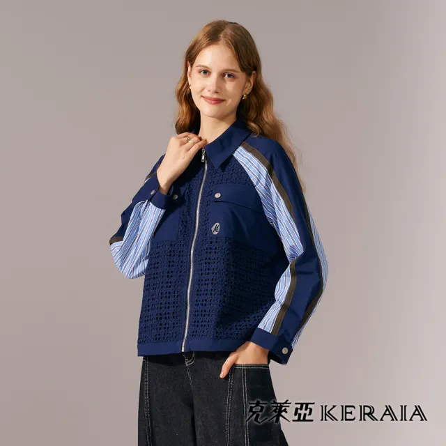 【KERAIA 克萊亞】乘風悠游孔洞條紋外套