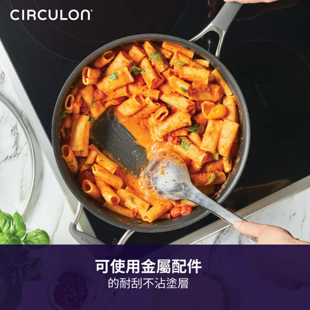 【MEYER 美亞】CIRCULON圈圈鍋A1系列IH極致抗刮不沾鍋3件組(28cm深平底鍋含玻璃鍋蓋+矽膠鍋鏟+矽膠湯杓)