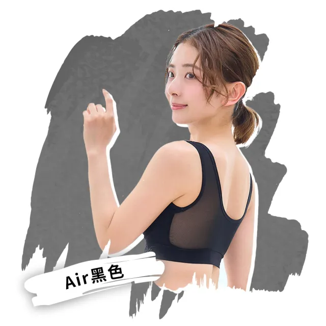 【Viage】單件/夏于喬代言日本直送-晚安立體美型內衣無鋼圈(舒涼款)