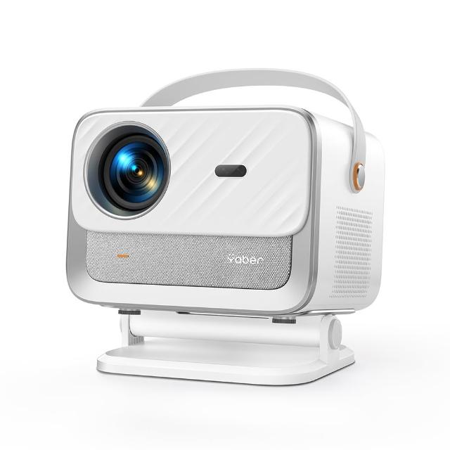 YABER雅博 V12 投影機採用先進1080P全高畫質解析度，支援4K輸入，亮度高達9500流明，讓您在家輕鬆享受到劇院級視覺體驗。內建自動對焦與梯形校正功能，安裝簡單；支援WiFi 6與藍芽5.0，無線投屏Netflix、YouTube超方便。適閤家庭電影夜、遊戲派對或辦公簡報，輕巧設計易攜帶，長效LED燈源使用壽命超過10萬小時。立即升級您的娛樂生活！