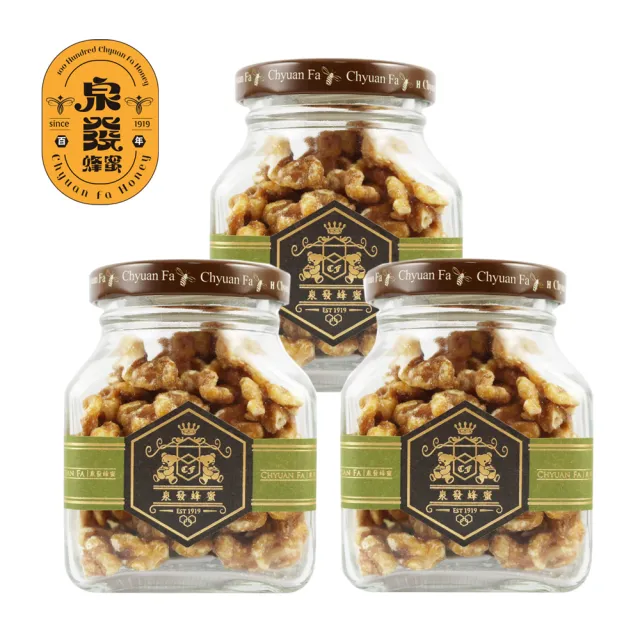 【CHYUANFA 泉發蜂蜜】蜂蜜核桃80g 限時買三送一 共4瓶 堅果/零食
