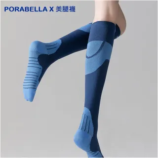 【Porabella】壓力襪小腿襪 健身襪 健行襪小腿壓力襪 運動壓力襪 睡眠襪 顯瘦襪 美腿襪leg socks