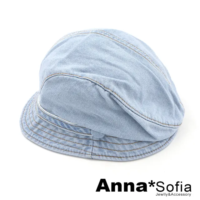 【AnnaSofia】報童帽鴨舌帽貝蕾帽-水洗牛仔雙釦飾帶 現貨(淺藍系)