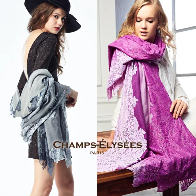 【2026】蕾絲披肩推薦ptt》10款高評價人氣品牌排行榜 | 好吃美食的八里人