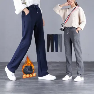 【Amore】秋冬日韓禦寒保暖百搭多款保暖褲(6款秋冬人氣長褲)