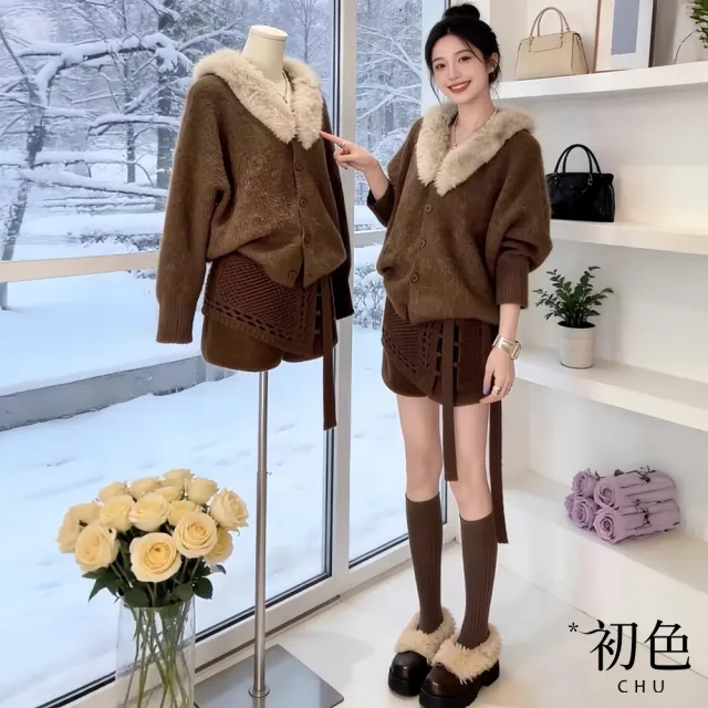 【初色】小香風純色軟糯保暖毛絨領排釦長袖針織開衫外套女外套-咖色-18426(F可選)