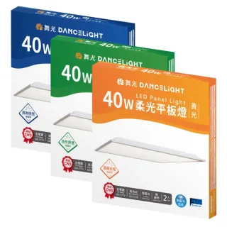 【DanceLight 舞光】4入 40W LED柔光平板燈 2呎X2呎 直下式 白/自然/黃光｜D-PD40DR7.NR7.WR7
