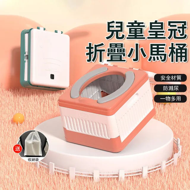 【2026】學習馬桶推薦｜10款高評價人氣品牌排行榜 | BALIMAN情報局