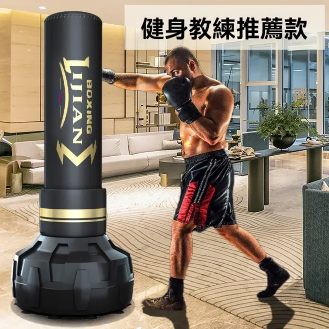 【2026】拳擊沙包推薦ptt》10款高評價人氣品牌排行榜 | BALIMAN情報局
