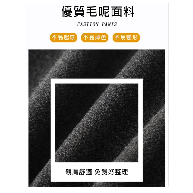 【Pure 衣櫃】設計款修身高腰毛呢A字半身裙(百搭/毛呢/A字裙/顯瘦短裙/修身/KDSQ-908)