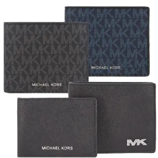 【Michael Kors】紳士風 男士 MK 皮夾 零錢袋 雙層鈔票夾層 短夾(多色任選)