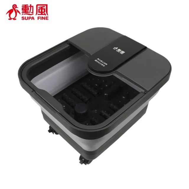 【勳風】石墨烯折疊式足浴機/泡腳機 (GHF-K5792)(其他規格)
