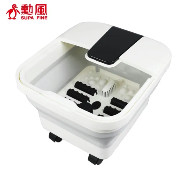 【勳風】石墨烯氣泡按摩折疊式足浴機/泡腳機 (GHF-K5785)