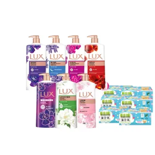 【LUX 麗仕】精油香氛沐浴乳900/1000mlx5入(多款任選)