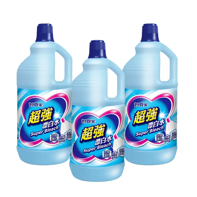 【妙管家】超強漂白水2000g x3入