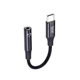 【PX 大通】★CA96 Type-C(公)轉 3.5mm(母)96kHz高音質耳機轉接頭(手機筆電適用/內建DAC解碼晶片)