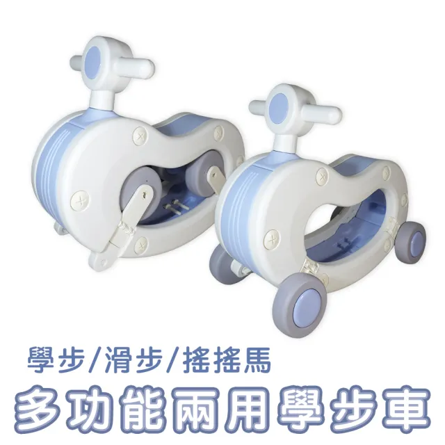 | BALIMAN情報局 【2026】學步車推薦|10款高評價人氣品牌排行榜 | BALIMAN情報局