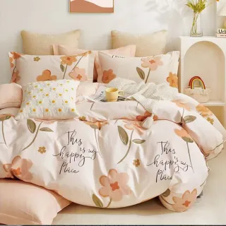 【MIT iLook】台灣精製-100%純棉枕套2入(多款可選)