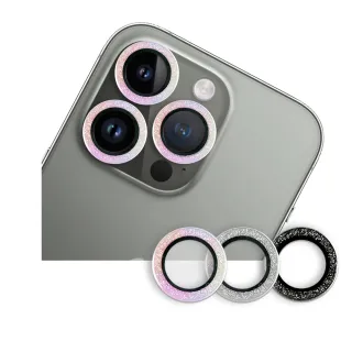 【Timo】iPhone 17/16 閃鑽玻璃手機鏡頭保護貼/保貼