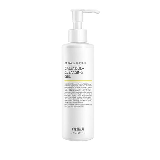 【FJ 豐傑生醫】金盞花淨膚洗卸蜜-150ml/瓶(深層清潔ｘ洗卸合一)
