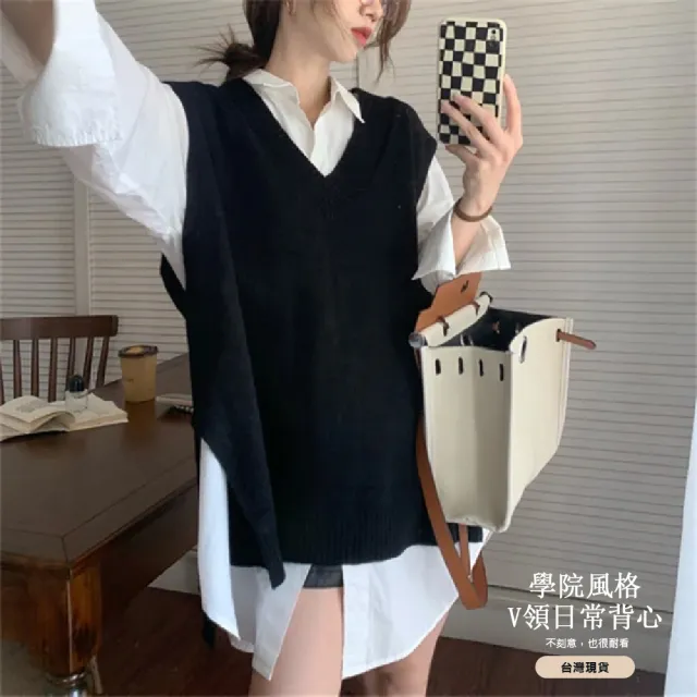【JC Collection】☆台灣現貨☆V領雙開叉針織背心|休閒百搭(黑色、灰色)