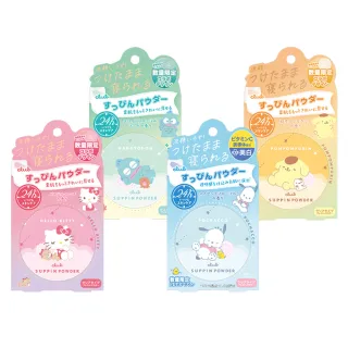 【CLUB】素顏美肌蜜粉餅26g(多款任選)