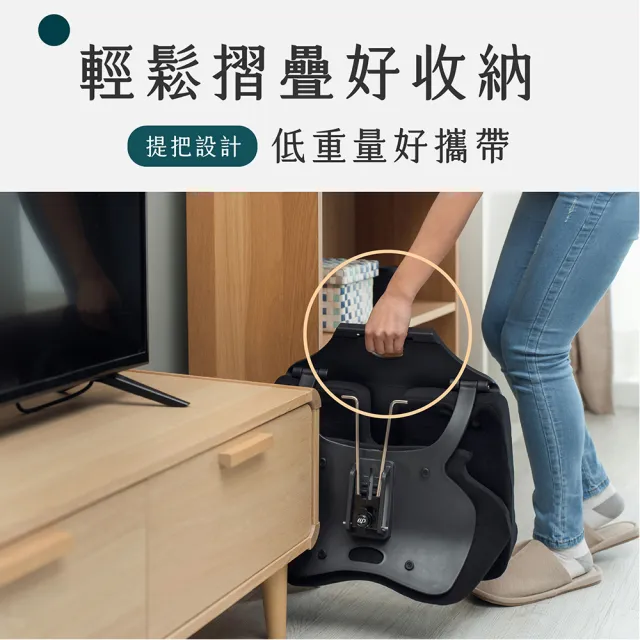 【適肌工坊】適肌坐骨墊(4入組)