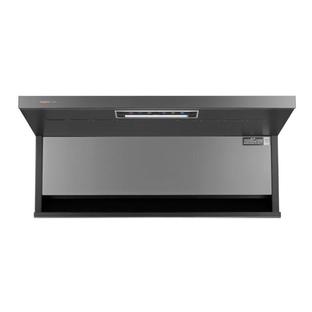 【莊頭北】全省安裝 隱藏近吸排油煙機 90cm(TR-5962)