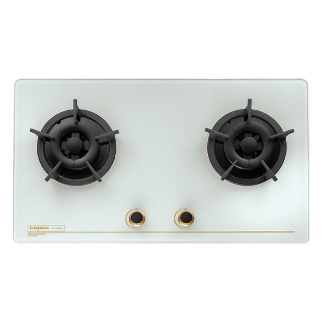 【莊頭北】保潔二口白色玻璃檯面爐(TG-8503GW 基本安裝)