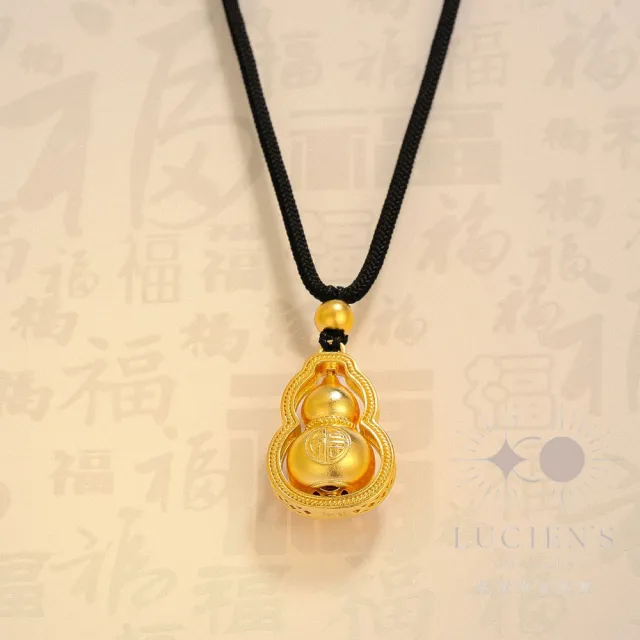 【路森】黃金項鍊(福字葫蘆黑繩金重:4.63錢+-0.03錢)