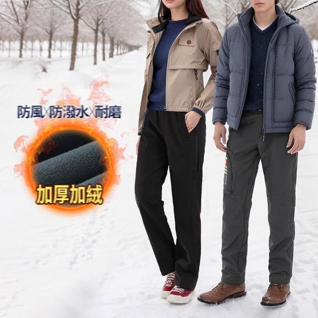 【YT shop】男女款-戶外機能軟殼 防風防潑水 加絨保暖 內刷毛 衝鋒褲(保暖 發熱 防潑水 防風 耐磨大尺碼)