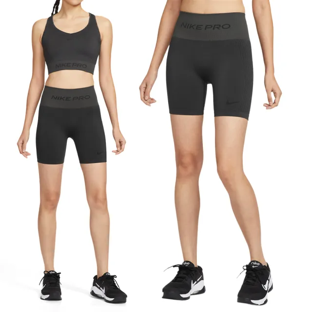 【NIKE 耐吉】As W Np Df Smls Hr 5In Short 短褲 女款 黑色 緊身 單車褲 IF1211-070