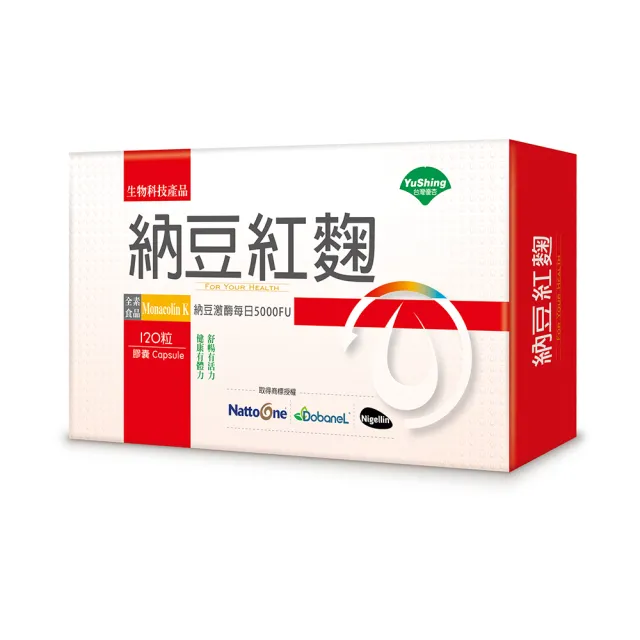 【台灣優杏】優杏-納豆紅麴膠囊 120粒/盒(納豆紅麴)