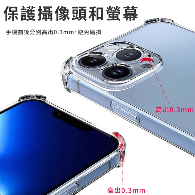 【HH】realme GT 8 Pro -軍規防摔手機殼 (HPC-MDRMGT8P)