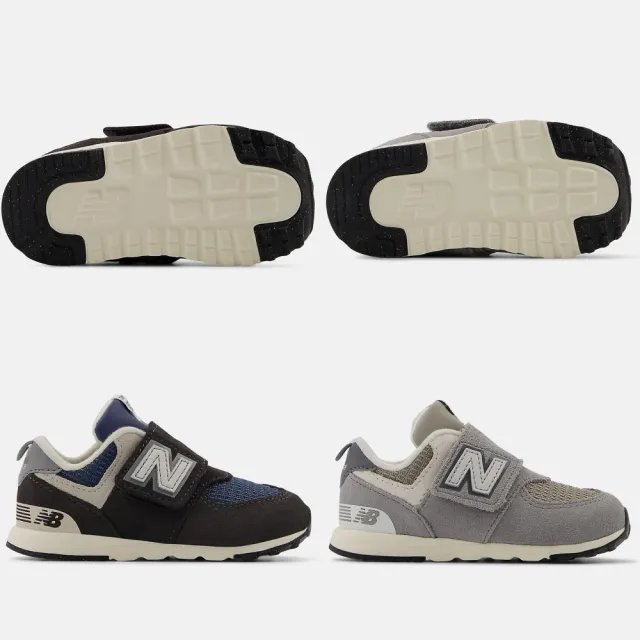 【NEW BALANCE】574 男女 小童鞋 走路鞋 學步鞋(海鹽 白粉桃 灰質 褐 海軍藍 黑水泥 牛仔藍 黏帶式 童鞋)