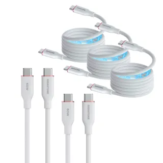 【Gigastone 立達國際】5入組 60W C to C磁吸快充傳輸線CC-7802W(iPhone17/三星手機/筆電/平板快充線)