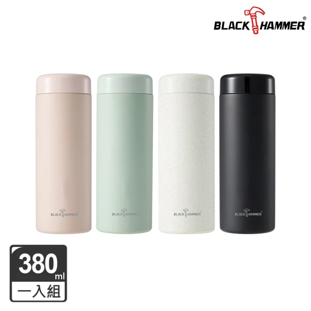black保溫袋