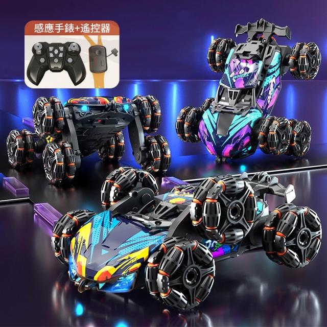 【ANTIAN】兒童合金六輪漂移特技攀爬遙控車玩具 電動噴霧越野翻跟鬥遙控玩具車 手錶/手柄 雙遙控 兒童禮物