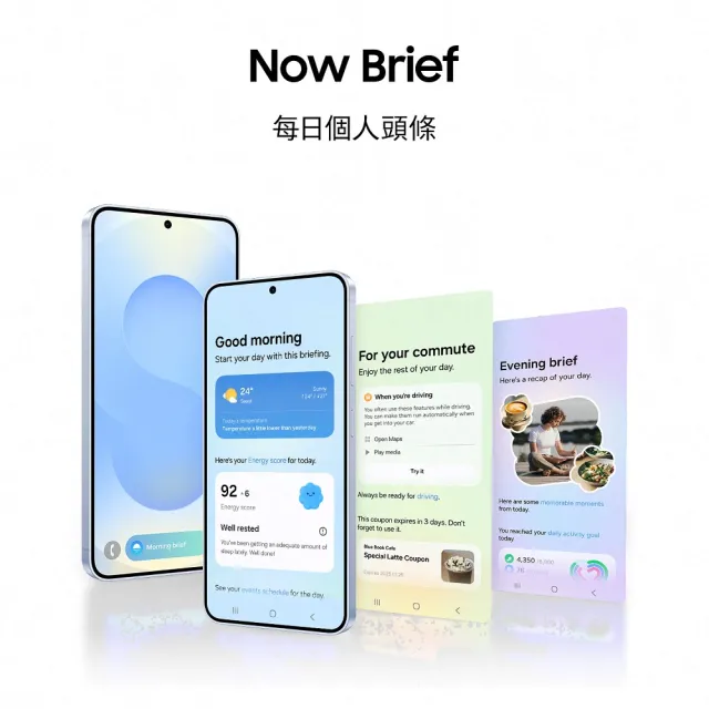 Watch Ultra組【Samsung 三星】Galaxy S25 5G 6.2吋(12G/256G/高通驍龍8 Elite/5000萬鏡頭畫素/AI手機)