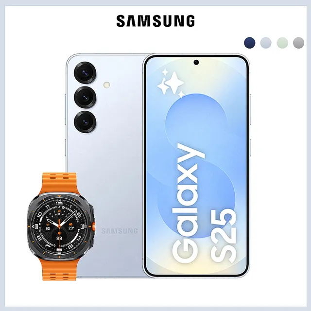 Watch Ultra組【Samsung 三星】Galaxy S25 5G 6.2吋(12G/256G/高通驍龍8 Elite/5000萬鏡頭畫素/AI手機)