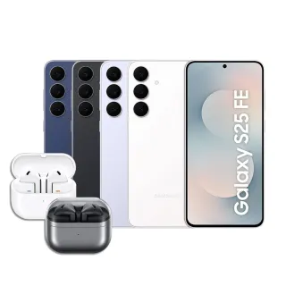 Buds3組【Samsung 三星】Galaxy S25 FE 6.7吋(8G/256G)